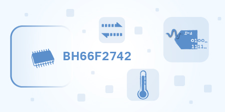 Новый 24-бит Flash АЦП м/к BH66F2742 от HOLTEK